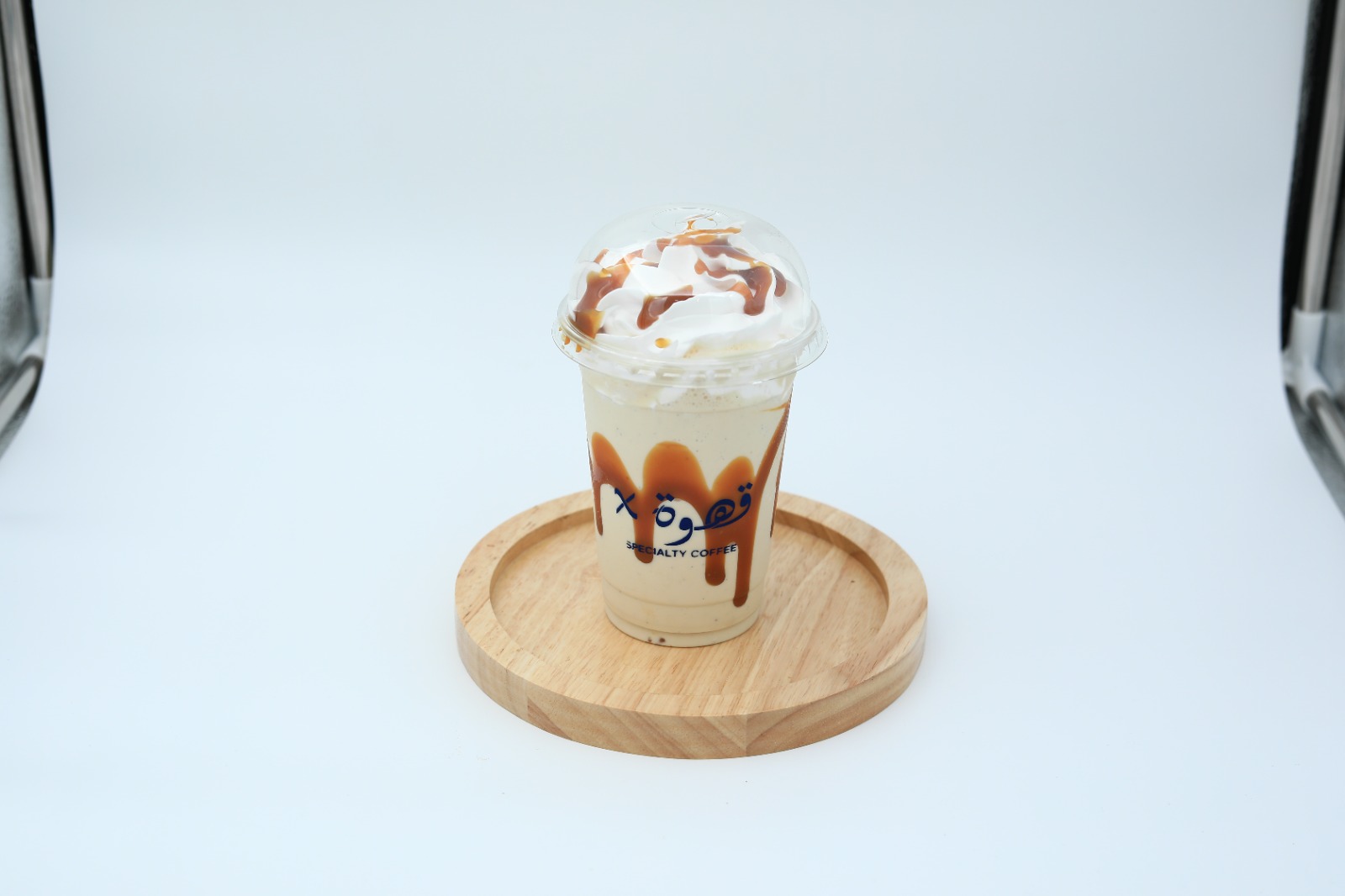 Caramel Milkshake