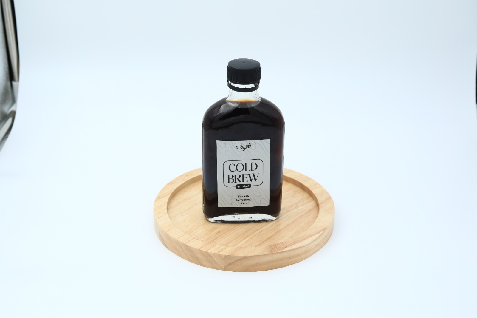 Cold Brew